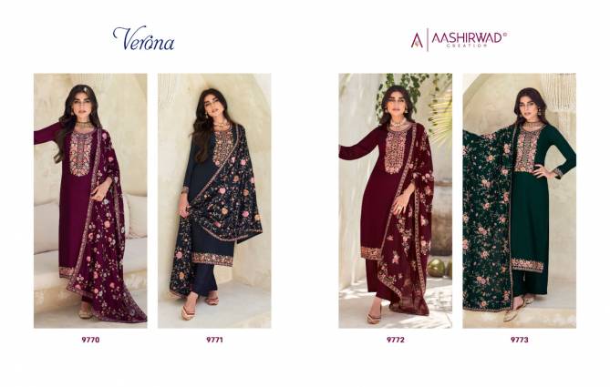 Verona By Ashirwad Silk Wedding Salwar Suits Catalog